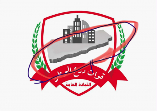 عاجل: انشقاق اللواء السابع من قوات درع الوطن وإعلانه الانضمام إلى صفوف القوات الحكومية الجنوبية