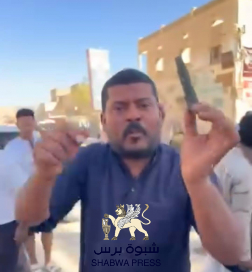 الغزو يتكرر والوعي يتغير.. الجنوب اليوم أقوى ونتائج 1994 لن تتكرر مهما كانت النكسات