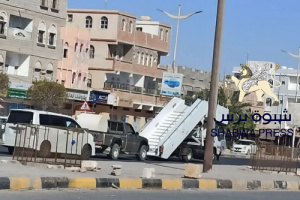 عاجل: مليشيات العليمي والإخوان تسرق سلم الطائرات بمطار الريان لإستخدامه في مطار مأرب