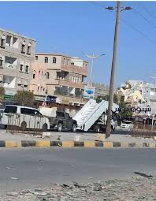 قوات الاحتلال اليمني في المكلا تشتري سلم الطائرات المسروق لتفادي فضيحة دولية