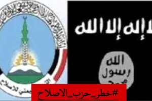 عاجل: فوضى نهب المعسكرات في حضرموت والمهرة تعيد تسليح قاعدة وإخوان مأرب بترسانة دولة تكفي عشر سنوات قادمة