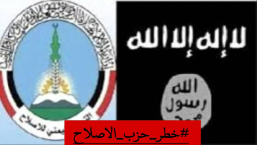 عاجل: فوضى نهب المعسكرات في حضرموت والمهرة تعيد تسليح قاعدة وإخوان مأرب بترسانة دولة تكفي عشر سنوات قادمة