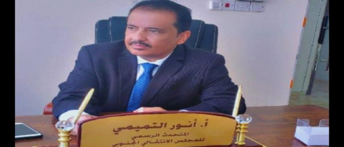 رشاد العليمي يقلب الحقائق: فشل أمني في حضرموت وتضليل مكشوف بادعاءات تقييد الحركة في عدن