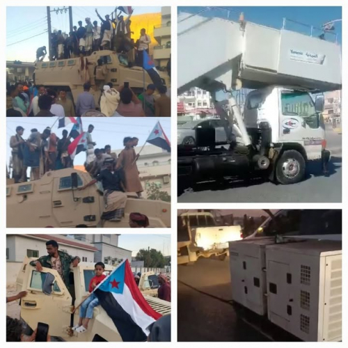 هيبة الدولة وسلطة الغزو الغاشم.. تجربة حضرموت على الأرض