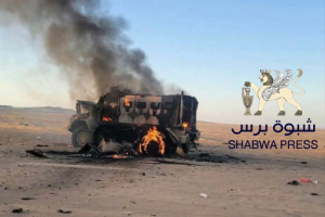 عاجل: طيران التحالف يستهدف مدرعة نهبتها عصابات الإخوان شرق مأرب ووصول أسلحة كبيرة للقاعدة