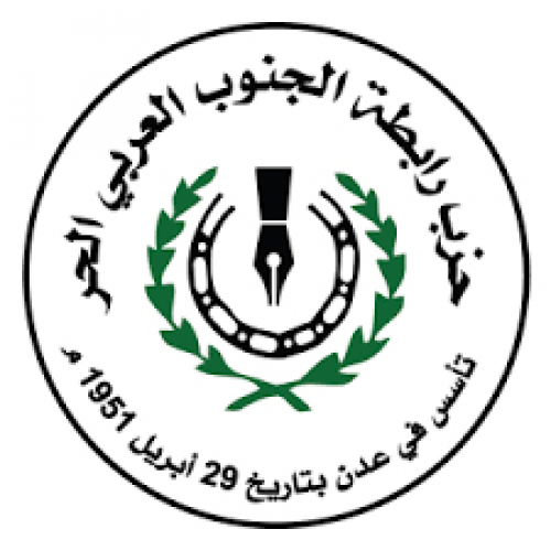 حزب رابطة الجنوب العربي يرحب بالحوار الجنوبي الحر