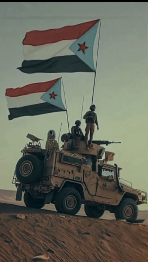 الحضرمي باوزير: يافع وحضرموت.. دم واحد وجذور وتأريخ لا تنكسر