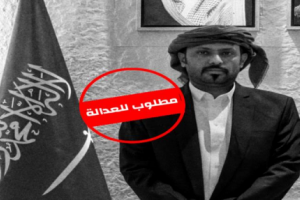 جريمة حرب ترتكبها عصابات بن حبريش.. إعدام أسرى جنوبيين والتمثيل بجثثهم في سلوك إسرائيلي