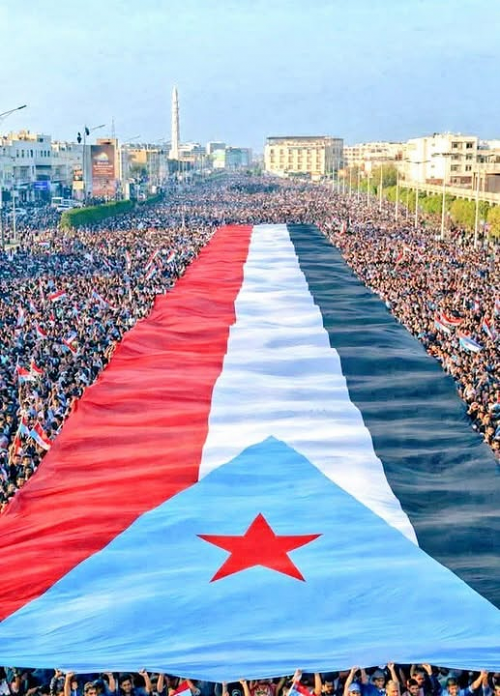 الشعب الجنوبي يقرر مصيره: وحدة الصف وقوة الإرادة طريق الحسم