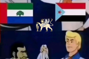  حضرموت تنتفض ضد اختطاف تمثيلها السياسي في مؤتمر حوار الرياض وتطالب باستفتاء شعبي حر