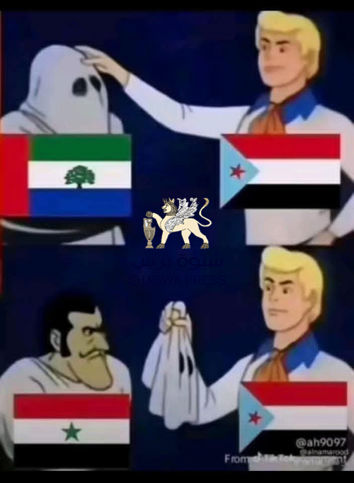  حضرموت تنتفض ضد اختطاف تمثيلها السياسي في مؤتمر حوار الرياض وتطالب باستفتاء شعبي حر