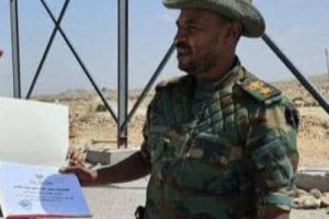 اختطاف المقدم عبدالرحمن غيثان الفيل في المكلا يثير غضباً شعبياً وانتقادات لغياب رد رسمي