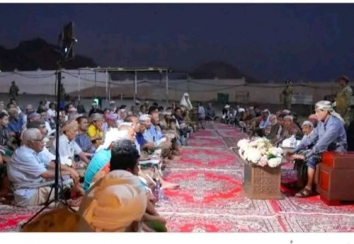 مشائخ وقبائل حضرموت يؤكدون.. حضرموت جزء لا يتجزأ من الجنوب واستعادة الدولة الجنوبية