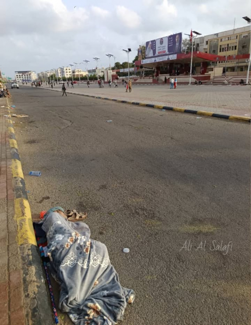 أبناء شبوة وأبين كانوا السباقين والأكثر حضورا في ساحة العروض خلال مليونية 23 يوليو بعدن (صور)