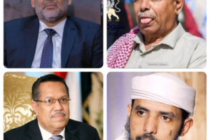 لم تنجب حضرموت أرخص منهم عبر كل تاريخ الحضرمي