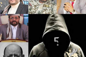 انحراف البوصلة اليمنية.. غضب موجّه نحو الجنوب ونسيان للانقلاب ومن شرّدهم