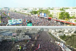 القضية الجنوبية تطرق أبواب واشنطن من جديد&hellip; خرائط تتغير وأمل يستعيد مكانه