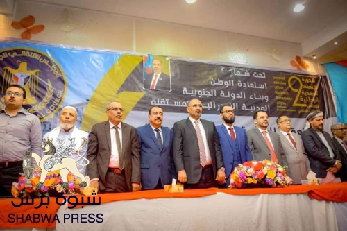 بن بريك : الجمعية تفتح ذراعها لكل جنوبي في الشرعية ويدعو البرلمانيين الجنوبيين للعودة لبرلمان الجنوب