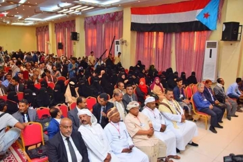 ‘‘شبوه برس‘‘ ينشر نص البيان الختامي للجمعية الوطنية الجنوبية في ختام دورتها الثانية بالمكلا 