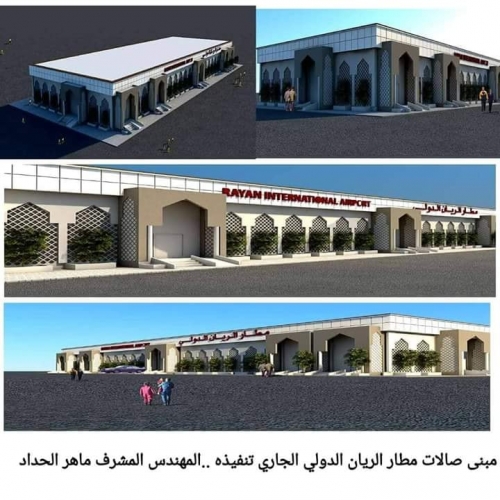 المحافظ البحسني : قريباً جداً سنعيد افتتاح مطار الريان الدولي بالمكلا