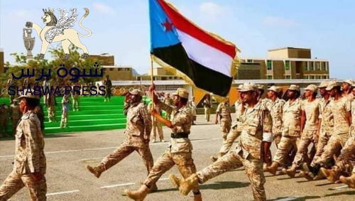 تقرير الخبراء : قوات الحزام الأمني ونخب شبوه وحضرموت رأس الحربة في مكافحة الإرهاب ومحاربة الجريمة 