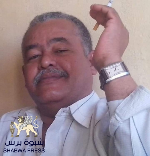 إغتيال عضو الجهاز المركزي للرقابة بعدن قبل تقديمه تقريرا عن نهب الأراضي 