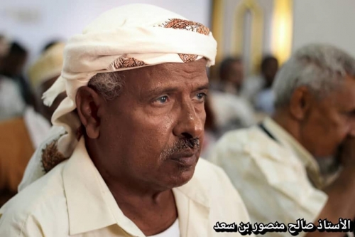 مجلس آل حبان بحضرموت يدين ويستنكر الإعتداء الغاشم الذي تعرض لها عضو اللجنة الاستشارية بالمجلس وابنه.