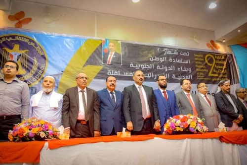 بالتفاصيل ماذا الانتقالي منذ تأسيسه في 22 شهر منذ تشكيله ؟!