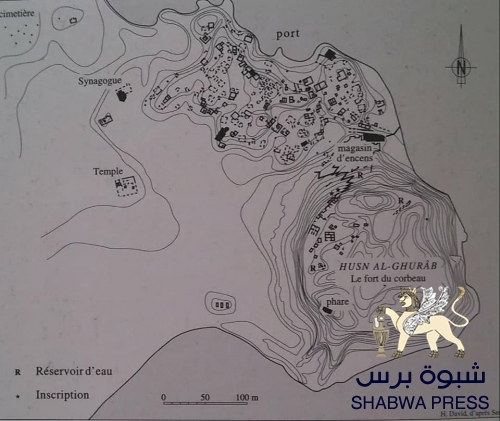 قنا.. ميناء كبير بين الهند والبحر المتوسط (2)