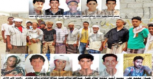 فقدان 20 شابا من أبناء لحج استدرجوا للقتال في مأرب وصعدة