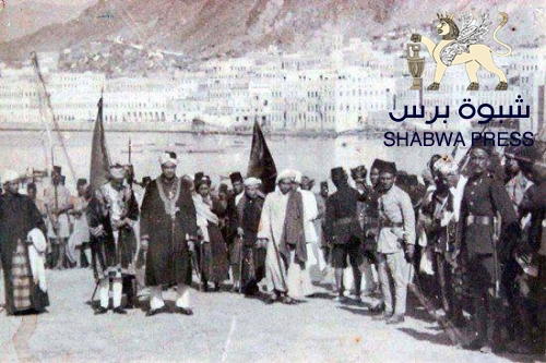 في حضرموت الأمس ... ‘‘السلطان‘‘ يشتري أراضي للدولة .. ودولة اليوم تبيع منشأتها للمستثمرين 