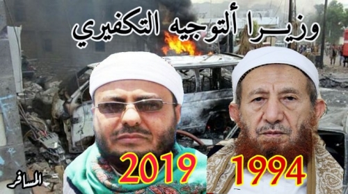 احتجاجاً على تحذير خطيب الجمعة من المسلسلات التركية .. إصلاحي يثير الفوضى في مسجد الحنك