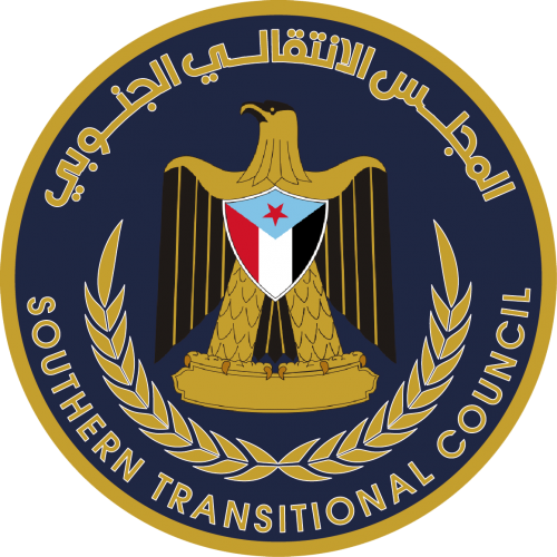 المجلس الانتقالي الجنوبي وقع في نفس أخطاء السلطات السابقة التي حكمت الجنوب العربي