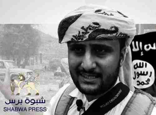 دعم تنظيم "القاعدة".. هل ينجح بإستهداف نخب وحزام أمن الجنوب؟ 