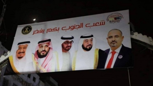 الامارات تنعش سقطرى الجنوبية بالمشاريع الخدمية