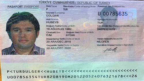 وثائق تكشف تدفق العشرات من الأتراك إلى المهرة وحضرموت ومأرب