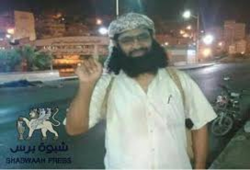 اعتقال زعيم فرع تنظيم القاعدة في اليمن "خالد باطرفي" ومقتل نائبه "العولقي"