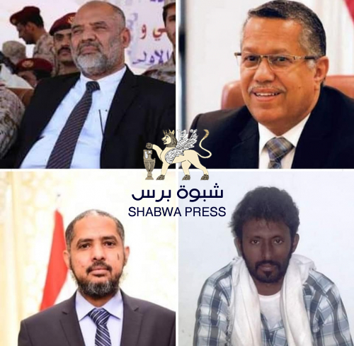 ردا على زيارة الانتقالي لموسكو: دعوة عاجلة لإعلان اقليم حضرموت السفري ونقل العاصمة لـ "شبوة"