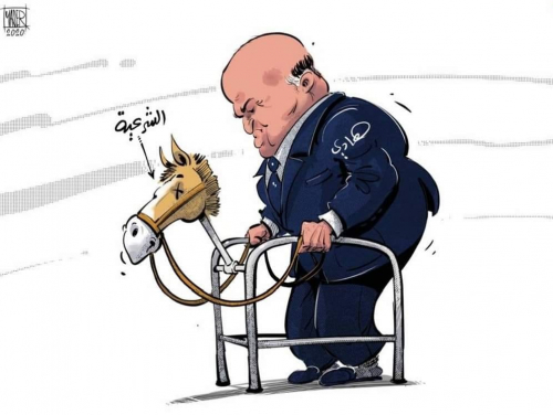 هل اقتربت نهاية هادي وإعادة إحياء خطة كيري من جديد!