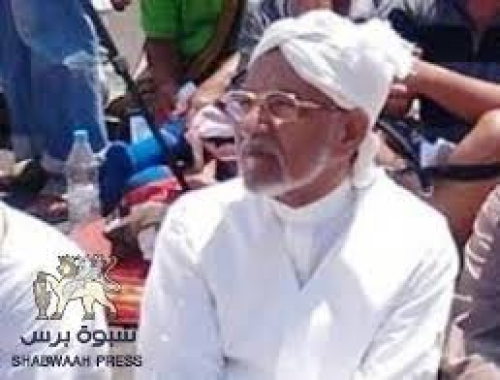 الجفري يسلم مقاليد حزب رابطة الجنوب العربي الحر ويعلن عن رئيس مفوض
