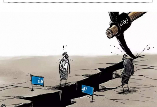 تكشف لأول مرة،، مفاوضات دولية لفصل دولتي جنوب وشمال اليمن بدأ تنفيذ آلياتها فعليا