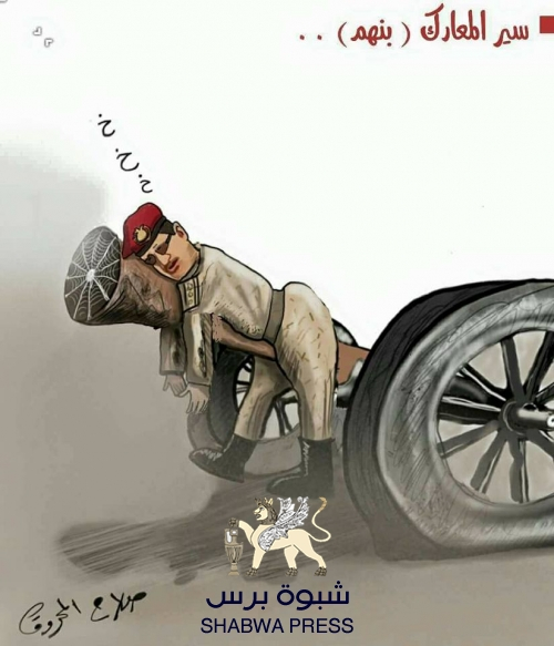 سياسي يمني: إذا خسر الإخوان نفط صافر لصالح الحوثي لديهم نفط حضرموت وشبوة