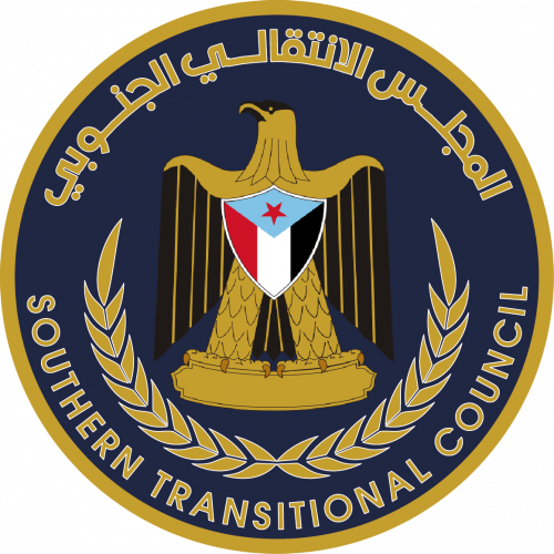 رئاسة الانتقالي تدعو لترحيل مليشيا الشرعية من الجنوب
