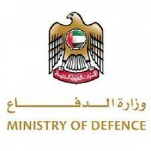 الإمارات تعلن اعتراض وتدمير 3 طائرات مسيرة اخترقت مجالها الجوي