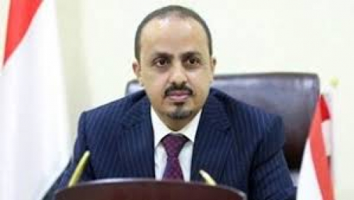 الارياني يحمل الجنوب مسؤولية سيطرة الحوثي على صنعاء: "إخوان اليمن" و"عكاظ" تمتدح الاصلاح 