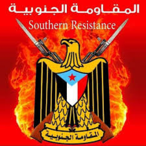 المقاومة الجنوبية بحضرموت تؤكد عدم سماحها لجماعة الإخوان باستئناف أنشطتها الإرهابية