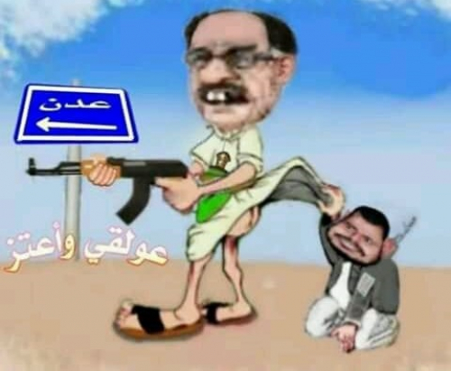 لو كانت قوات العمالقة تخضع لـ "علي محسن ـ والمقدشي" لما حرر شبرا في شبوة