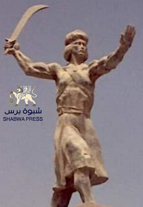 شهداء الشحر الـ 7 وذكراهم الـ 499 المنسية