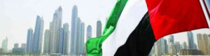 الإمارات تحدد موقفها من الحرب في أوكرانيا