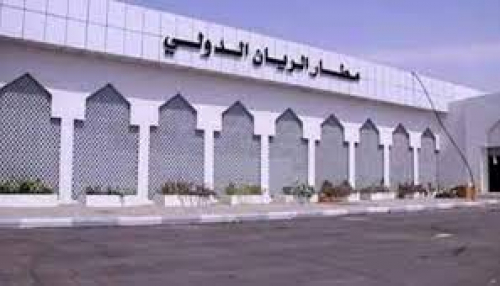 أحد ثمار الدعم الإماراتي.. مطار الريان في المكلا يستأنف نشاطه